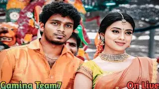 free fire max live#fflivetamil|Gaming Team7 On Live Tamil!