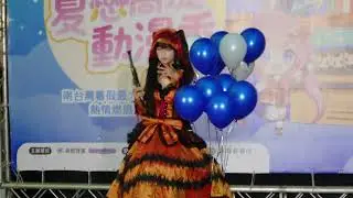 2025夏戀高捷動漫祭 8月動漫市集 8/31表演組24 #天羽Tenu 時崎狂三 約會大作戰III OP
