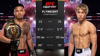 Joshua Van vs Tatsuro Taira Full Fight - UFC 5 Fight Night