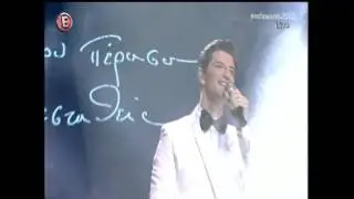 Η ιδιόχειρη αφιέρωση του Σάκη Ρουβά για τις γυναίκες
