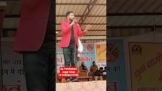 #stop #drugs🚓🚨 #sp #fatehabad #jaggikhan #viral #shorts #trending #amazing #short #youtubeshorts