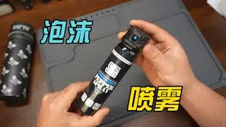 SAFTH foam pepper spray unboxing.  Wholesale, custom orders, and OEM services available.