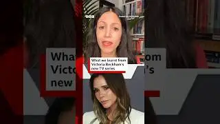 What we learnt from Victoria Beckham&rsquo;s new TV series. #VictoriaBeckham #Netflix #BBCNews
