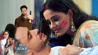 Puneet Make Evil Plan Against Mannat & Vikrant || MANNAT HAR KHUSHI PAANE KI || UPCOMING TWIST