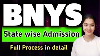 BNYS admission process | BNYS admission ki puri jankari | BNYS admission 2025 | BNYS state wise Exam