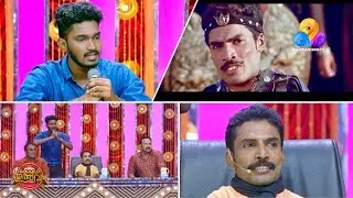 അടിപൊളി..!! സ്വന്തം സൗണ്ട് കേട്ട് പക്ക്റു ചേട്ടൻ പോലും ഞെട്ടി....കിടിലം | CU | Viral Cuts | Flowers