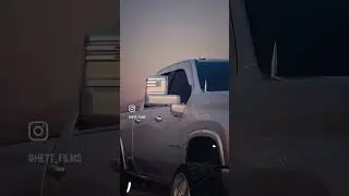 Clean truck rig