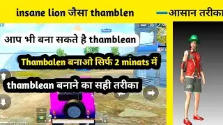 ( HINDI SPECIAL)- HOW TO MAKE THAMBALEN LIKE INSANE LION | INSANE LION| BIG LION YT