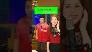 這位仁兄怎麼那~~~麼可愛     望月圓-亞忻.迪克 現場直播演唱