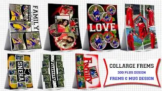 ✅Customized Collage Photo Frame|Creative Mug PSD  Templates|New photo frame psd|Sunset trick