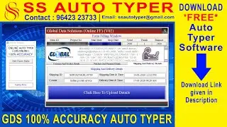 Global Data Solutions (GDS) Form Filling Auto Typer