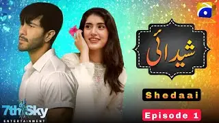 Shaddae New Update Feroze Khan Sahar Hashmi Upcoming Pakistani Drama 2026 Coming Soon #ferozekhan 