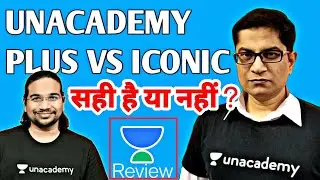 Unacademy UPSC CSE Plus and Iconic Subscription Review || unacademy का सब्सक्रिप्शन कैसा है? #upsc