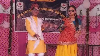 Tu Lagi Re Chhe Swana Dance || Schools Dance Performance By J.I.C Kingorikhal Students