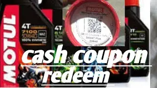 Motul coupon scan | motul engine oil coupon scaner| motul cash coupon scaner app download