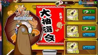 Ninja Saga 8th Anniversary Lucky Draw Part 1 - Lottery Ticket Burning