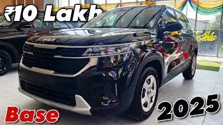 2025🔥Kia SELTOS Base Model-Budget Friendly Car For Family and Most Comfortable | Full Review..