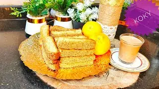 ✨انسي الفايش وجربي قراقيش الشاي ☕العجيبة❗ بدون بيض ولا زبدة (بشوية زيت فقط) مقرمشة لآخر واحدة💯