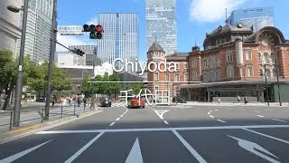 [4K] Chiyoda 千代田 [Tokyo 東京] [Drive ドライブ] #235