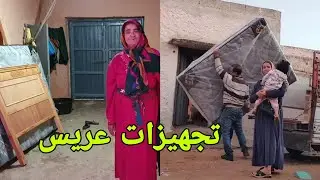 أمي فرحت بالفراش عروس👰وهاذي كلمة لناس لي كيحرشو ومبغاش لينا لخير