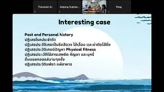 Seafarers case report