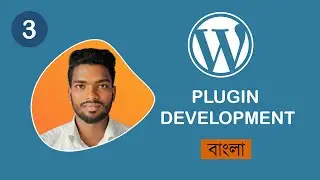 Load CSS & JS in Wordpress Plugin | Enqueue || Best WordPress Plugin Development Tutorial Bangla