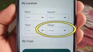 village ka matlab kya hota hai, विलेज क्या होता है