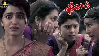 Shikaaru Movie Back to Back Comedy Scenes | Tamil Movie Scenes | Annapoorna | Sri Balaji Video