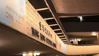 HONGKONG TRAVEL                           HK2 IP13 425