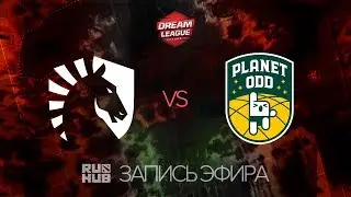Liquid vs Planet Odd, DreamLeague S.7 , game 5 [V1lat, GodHunt]