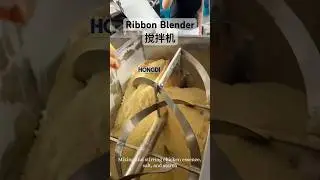 Ribbon Blender for Industrial Powder and Chemical Mixing.#mixer #mixingmachine #machine #industrial