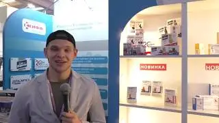 БлохНэт, Празител  Отзыв ветеринарного врача