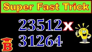 Multiplication of very big Numbers (Super Idea)