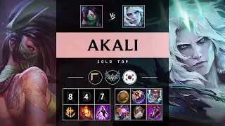 Akali Top vs Viego - KR Challenger Patch 25.17