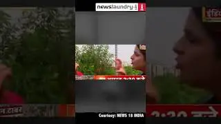 Cameras to cover every angle, CGI and countdowns: TV News at the Supertech twin tower demolition.
