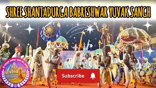 GHUMCHE KATAR GHUM 3.0 | SHREE SHANTADURGA BABRESHWAR YUVAK SANGH CALANGUTE Performance at Bhoma