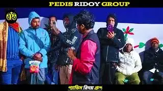 আরিফ দেওয়ান নতুন বছরের নতুন গান রাহনাতাল্লিল আলামিন Arif Dewan Rahomatallil Alamin 