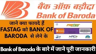 #BankofBaroda #BarodaFastag Bank of Baroda Fastag & Some Informative Information| Video देखे और जाने