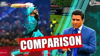 🔥Real Cricket 22 Vs Real Cricket 20 Full Comparison - Real Cricket 22 - Real Cricket 20 -