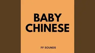 BABY CHINESE