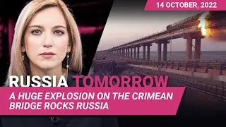 The Crimean Bridge is Falling Down: What Led the Bridge to Collapse and What are Its Consequences