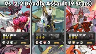 Seed Mono Electric, Alice Disorder, & Yixuan Hypercarry Vs. 2.2 Deadly Assault (9 Stars) | ZZZ