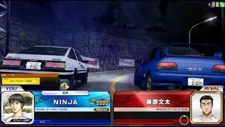 Initial D Arcade Stage Zero: Act 20: Dream (Finale)