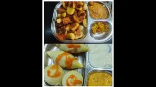 #सुजी के फरे #हिमाचली sudu  #बिहारी पौष pitha एक ही रेसिपी देखने के तीन फायदे