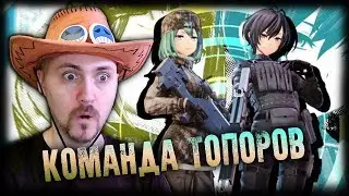 В ПОГОНЕ ЗА ДОПОЛНЕНИЯМИ #3 💕 SWORD ART ONLINE FATAL BULLET DLC