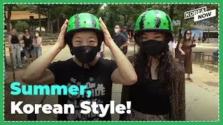 How Koreans do Summer, Traditional Style! [THIS IS KOREA]