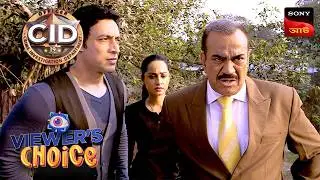 Blind Witness | CID (Bengali) | Full Episode | Viewers Choice