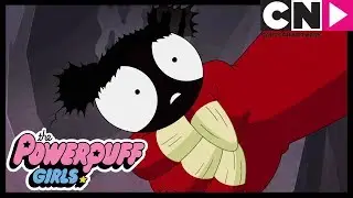 Powerpuff Girls | The Princess Saves The Powerpuff Girls! | Cartoon Network
