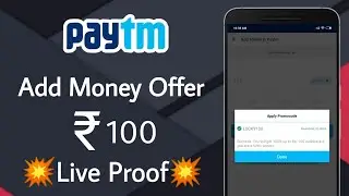 Paytm New Promo Code February 2019 || Paytm Offer Today || Paytm New Add Money Offer