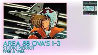 Area 88 OVA Collection 1-3 | 1985 | aka U.N. Squadron